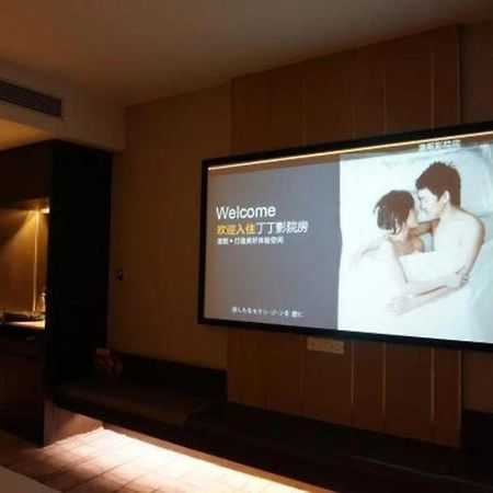 메종 뉴 센추리 호텔 둥관 둥관 시 외부 사진