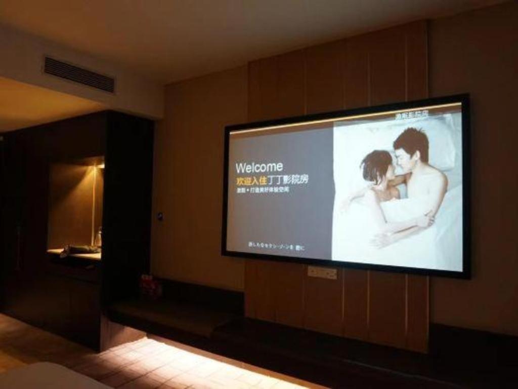 메종 뉴 센추리 호텔 둥관 둥관 시 외부 사진